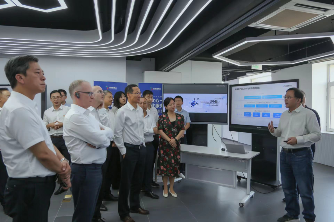 mile米乐集团受邀参加一汽-大众数字化转型体验日，“大决策”构建数智化开展新方向