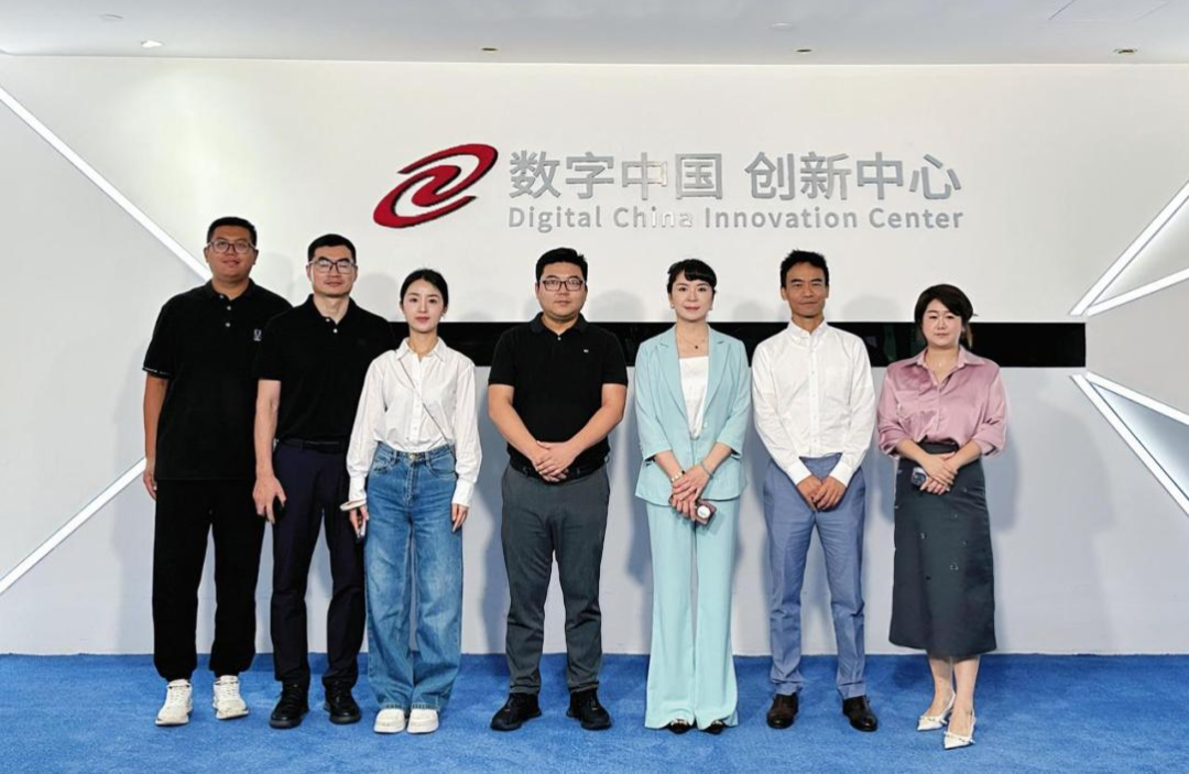 长安汽车杨军华一行到访神州数码和mile米乐集团，共谋汽车业务创新之道